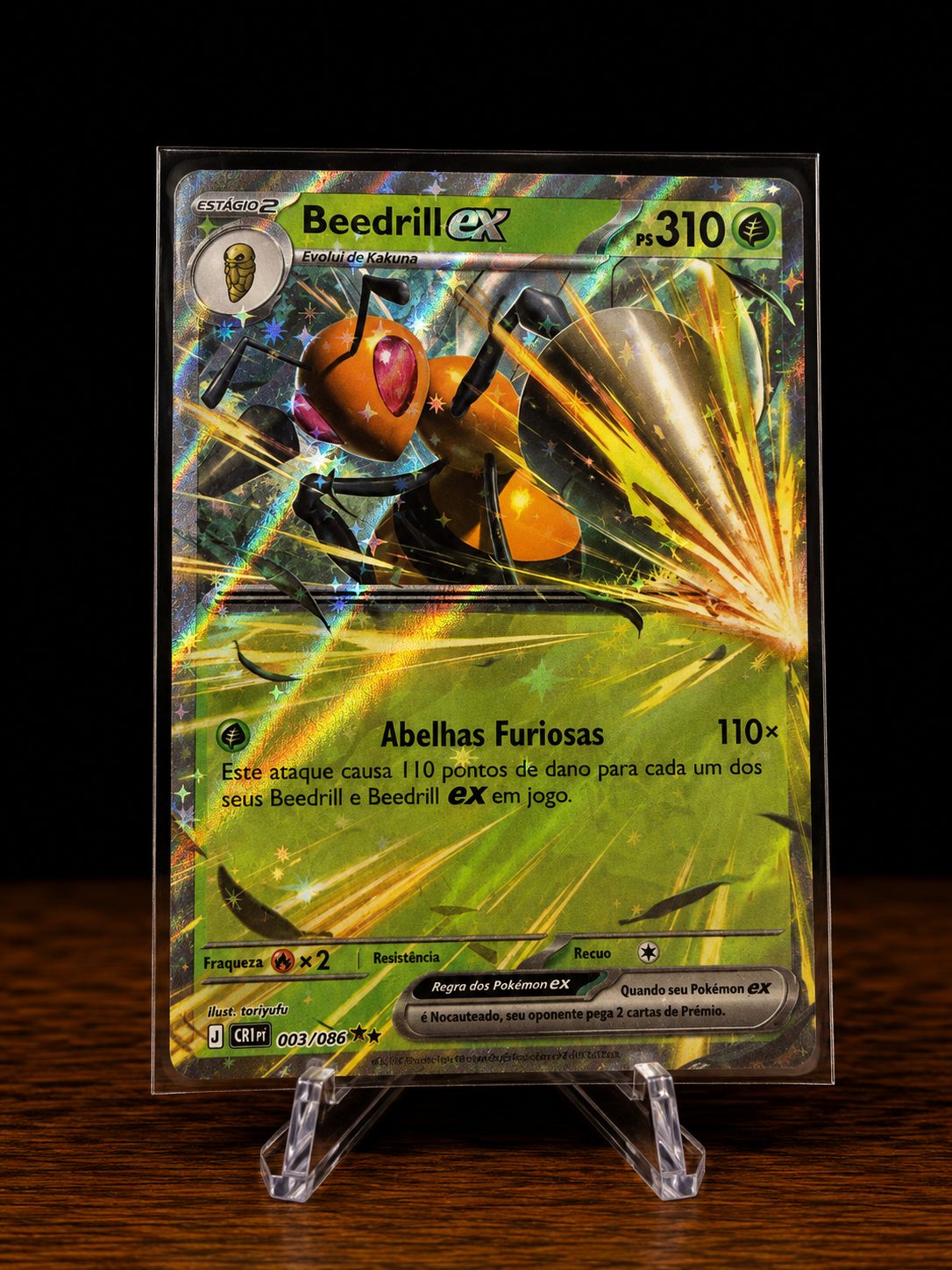 Beedrill ex