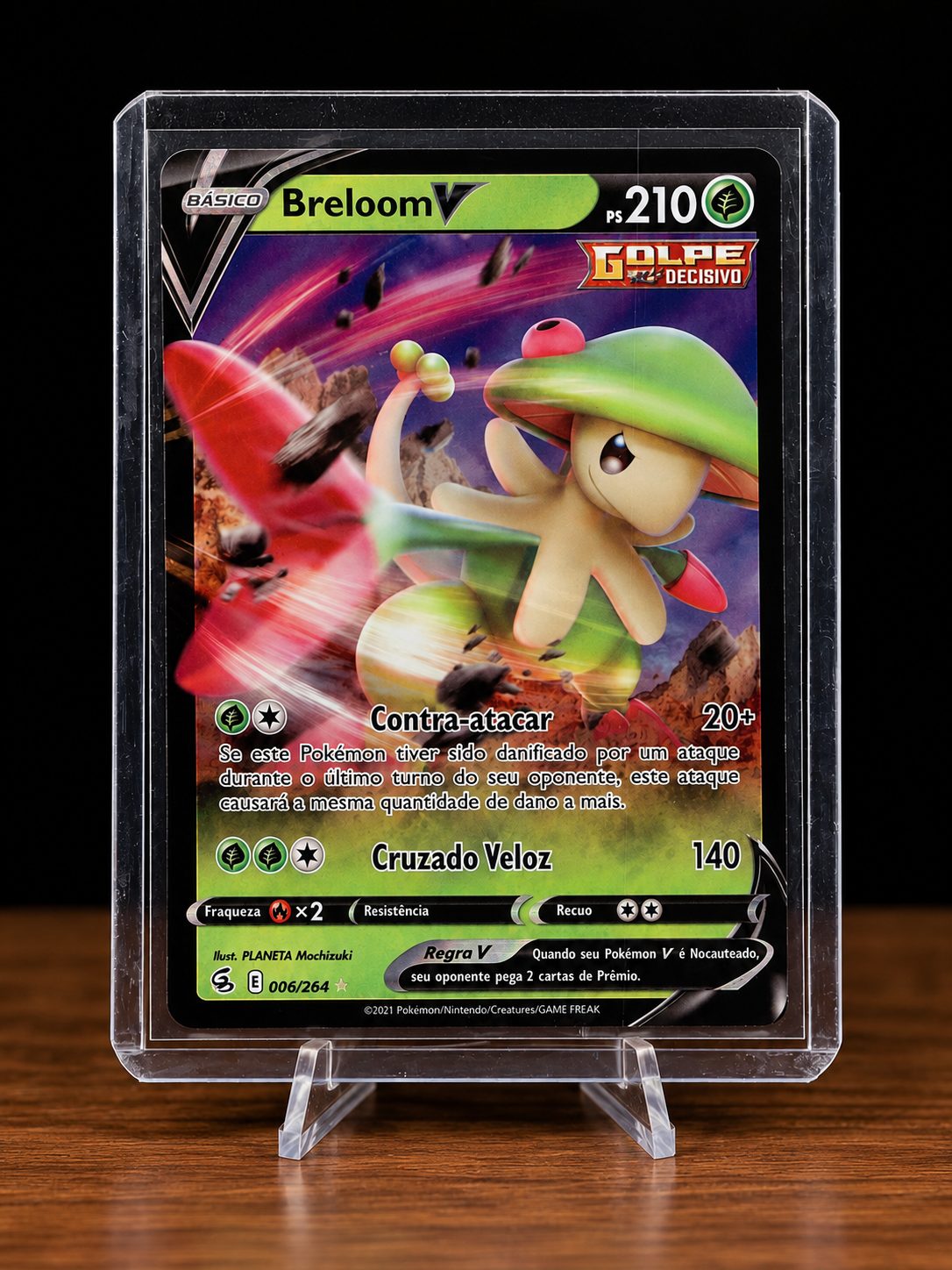 Breloom V