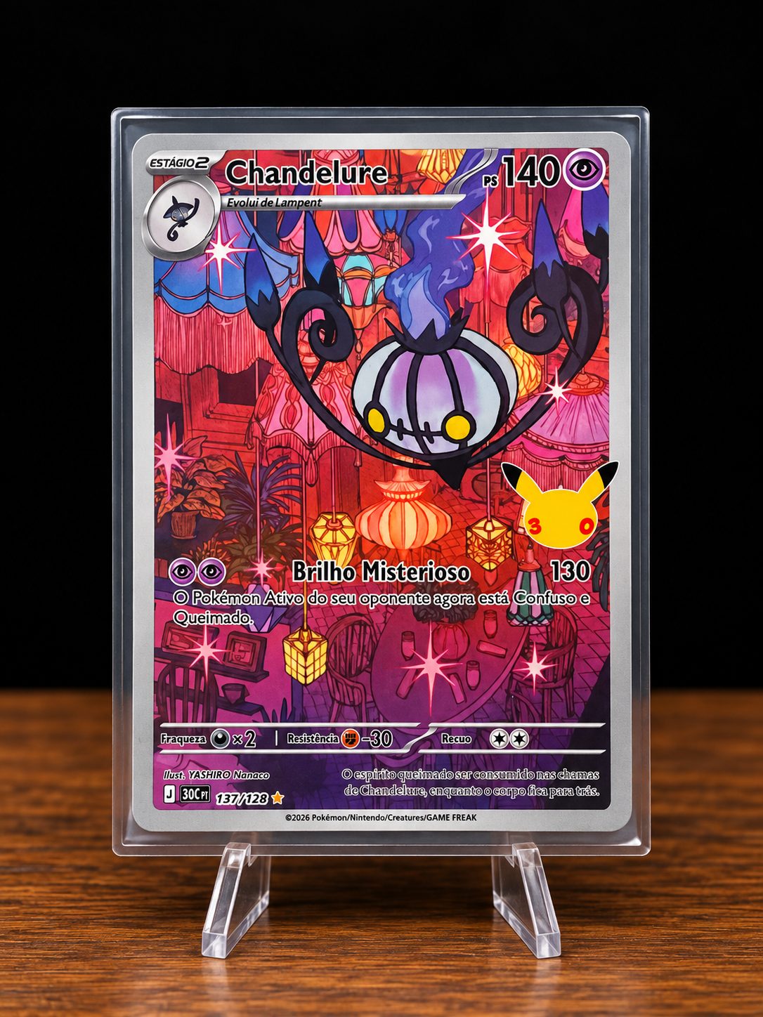 Chandelure
