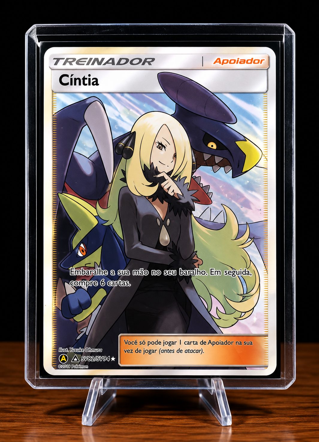 Cíntia
