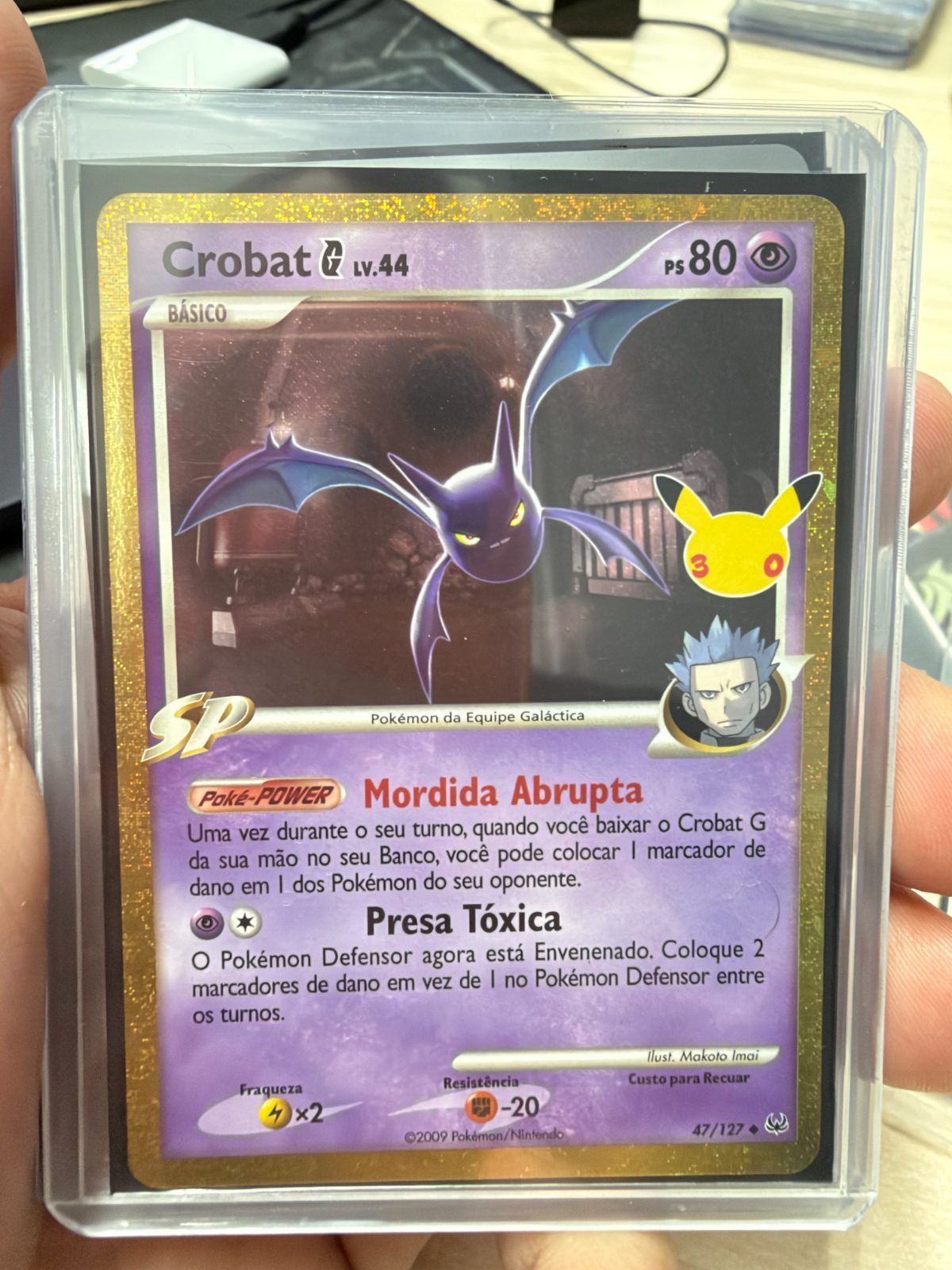 Frente da carta Crobat G LV.44