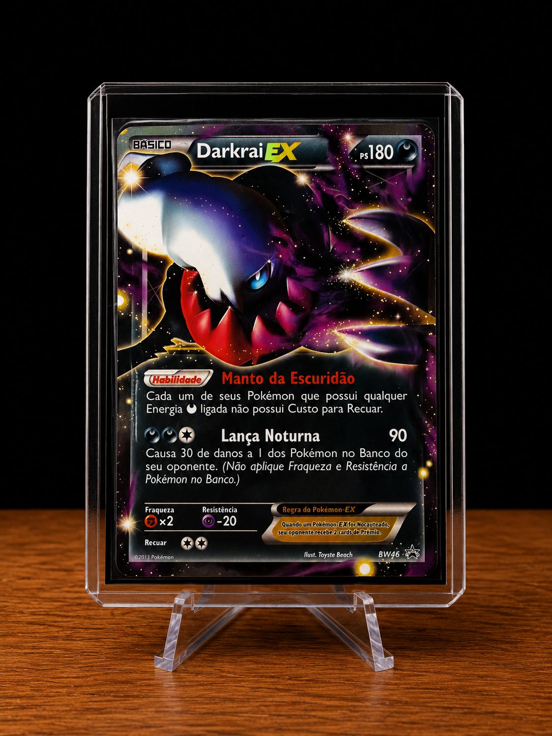 Darkrai EX