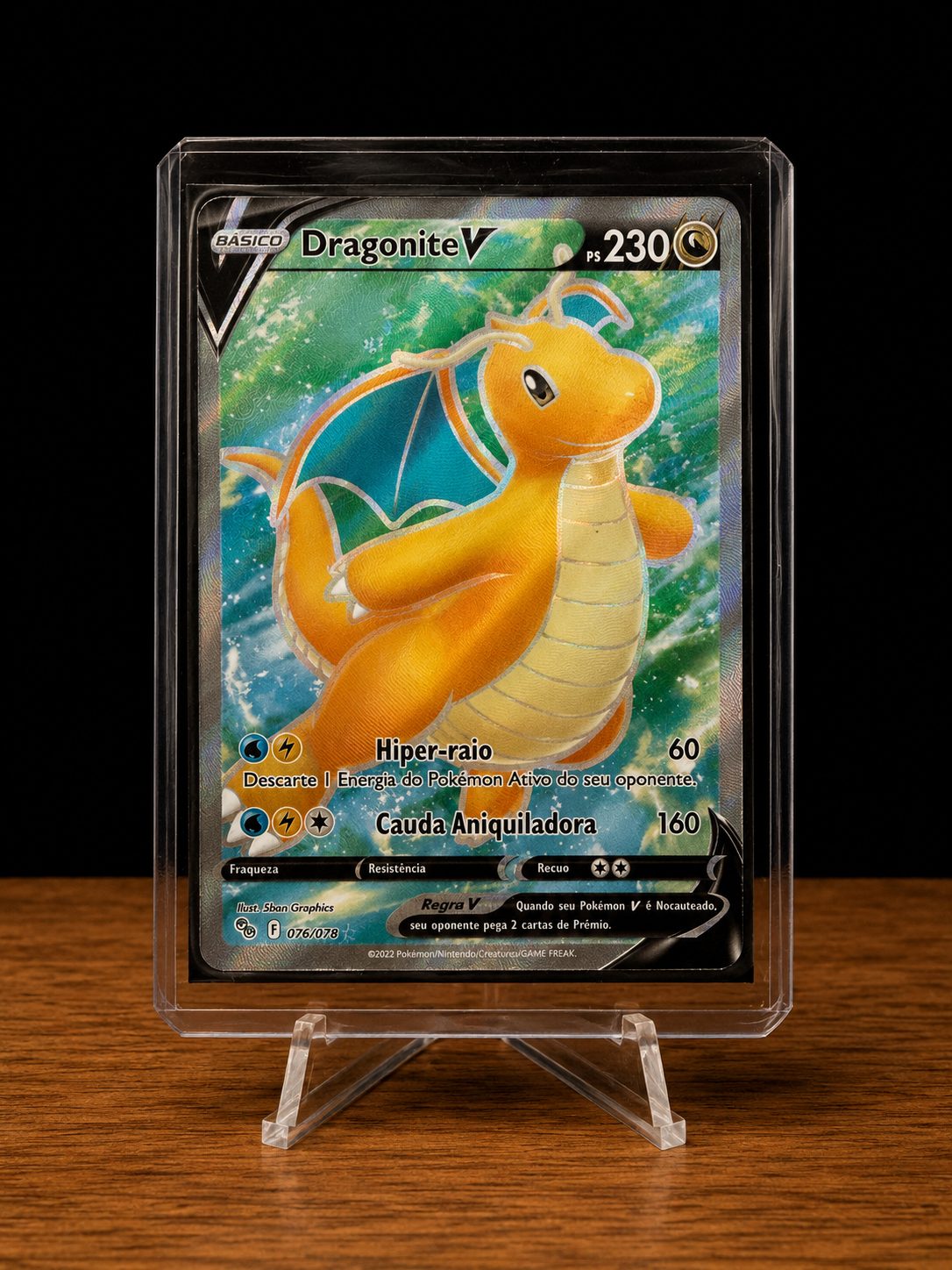 Dragonite V