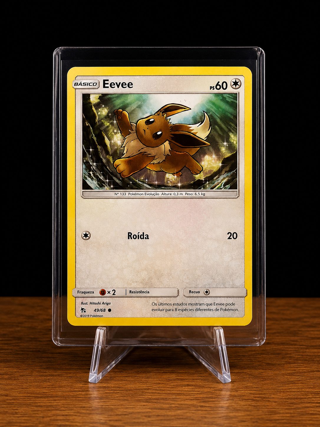 Eevee