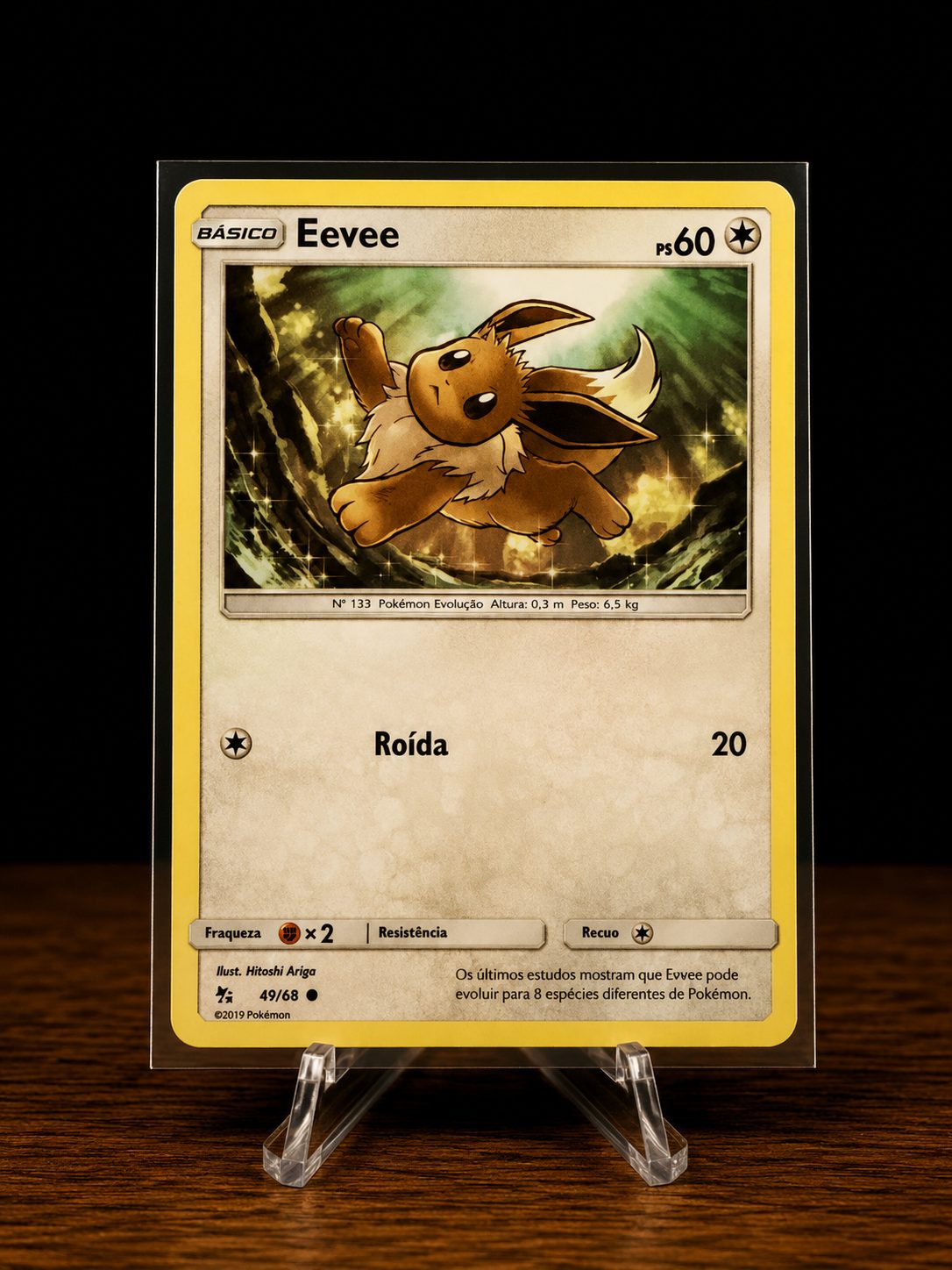 Eevee