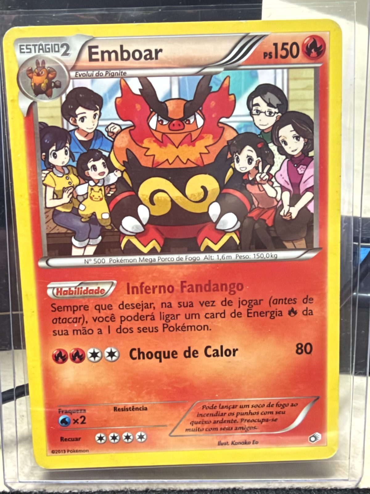 Emboar