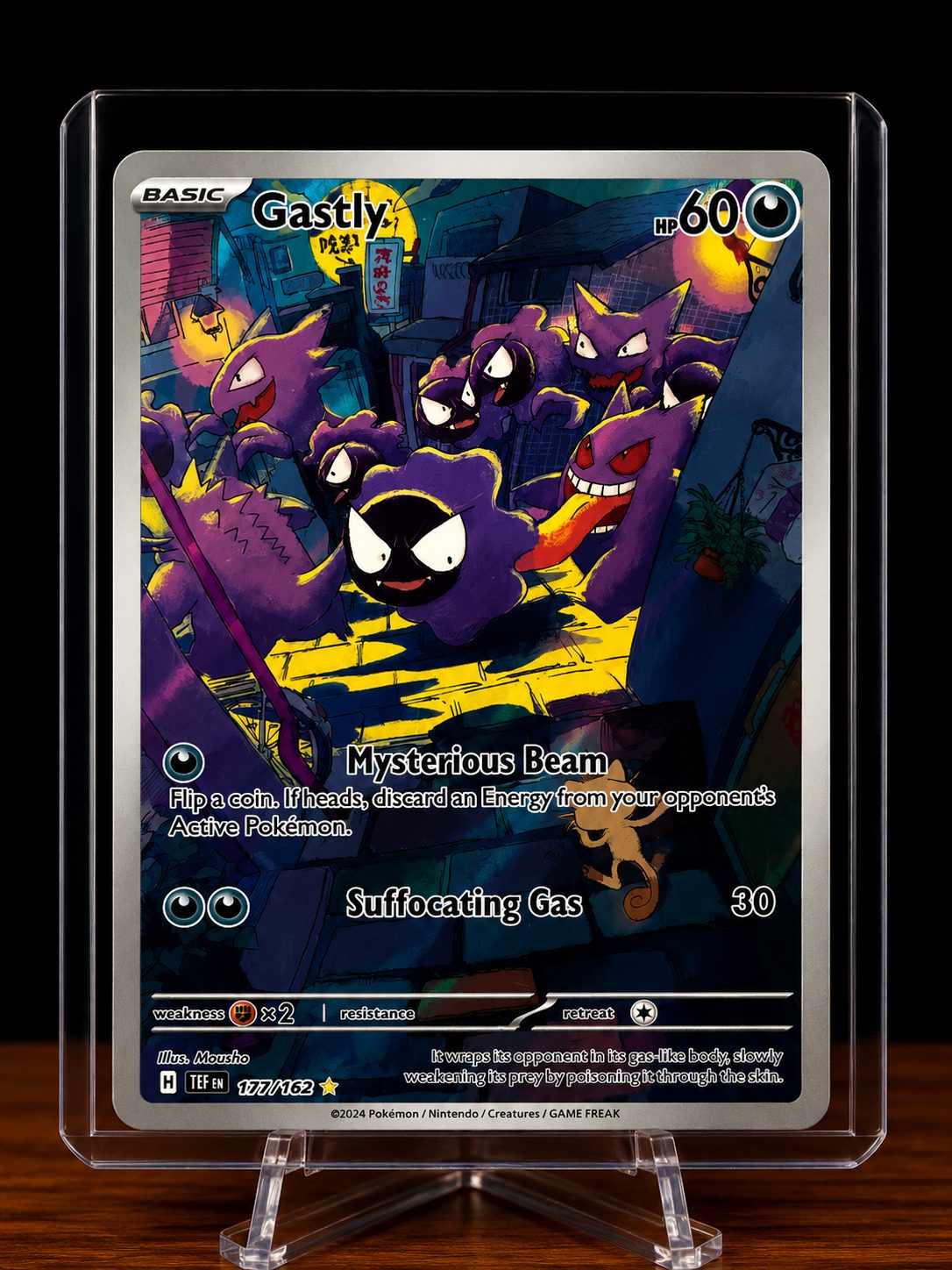Frente da carta Gastly