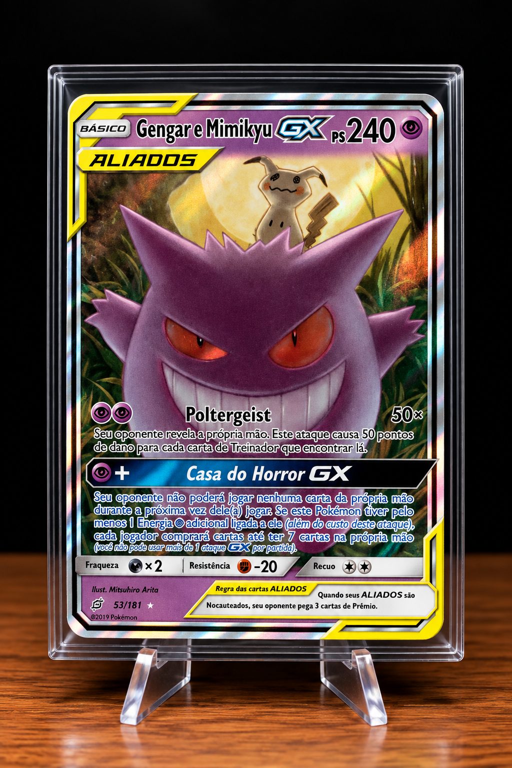 Gengar e Mimikyu GX