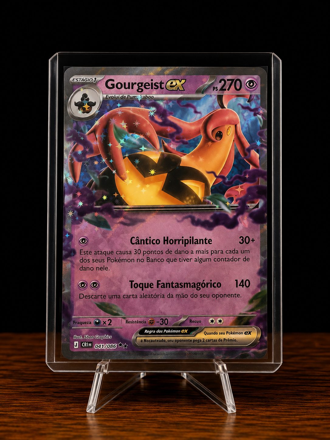 Gourgeist ex
