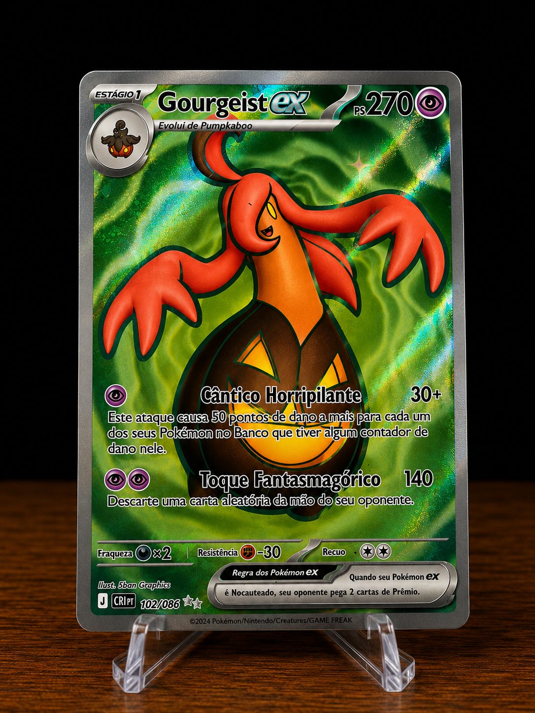 Gourgeist ex