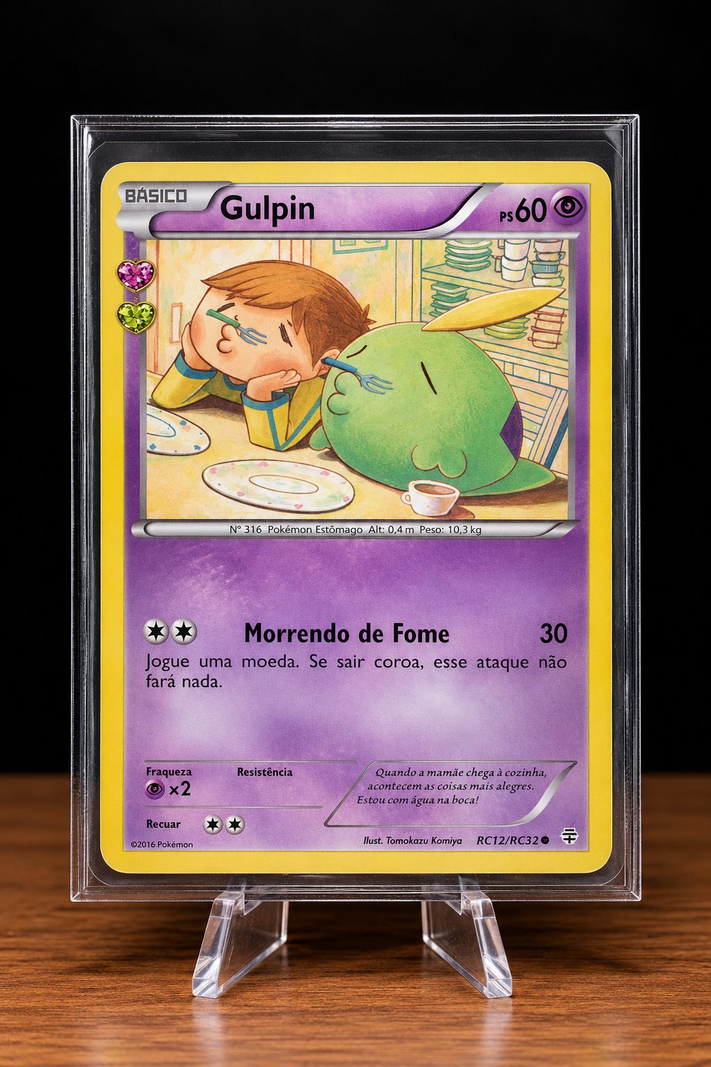 Gulpin