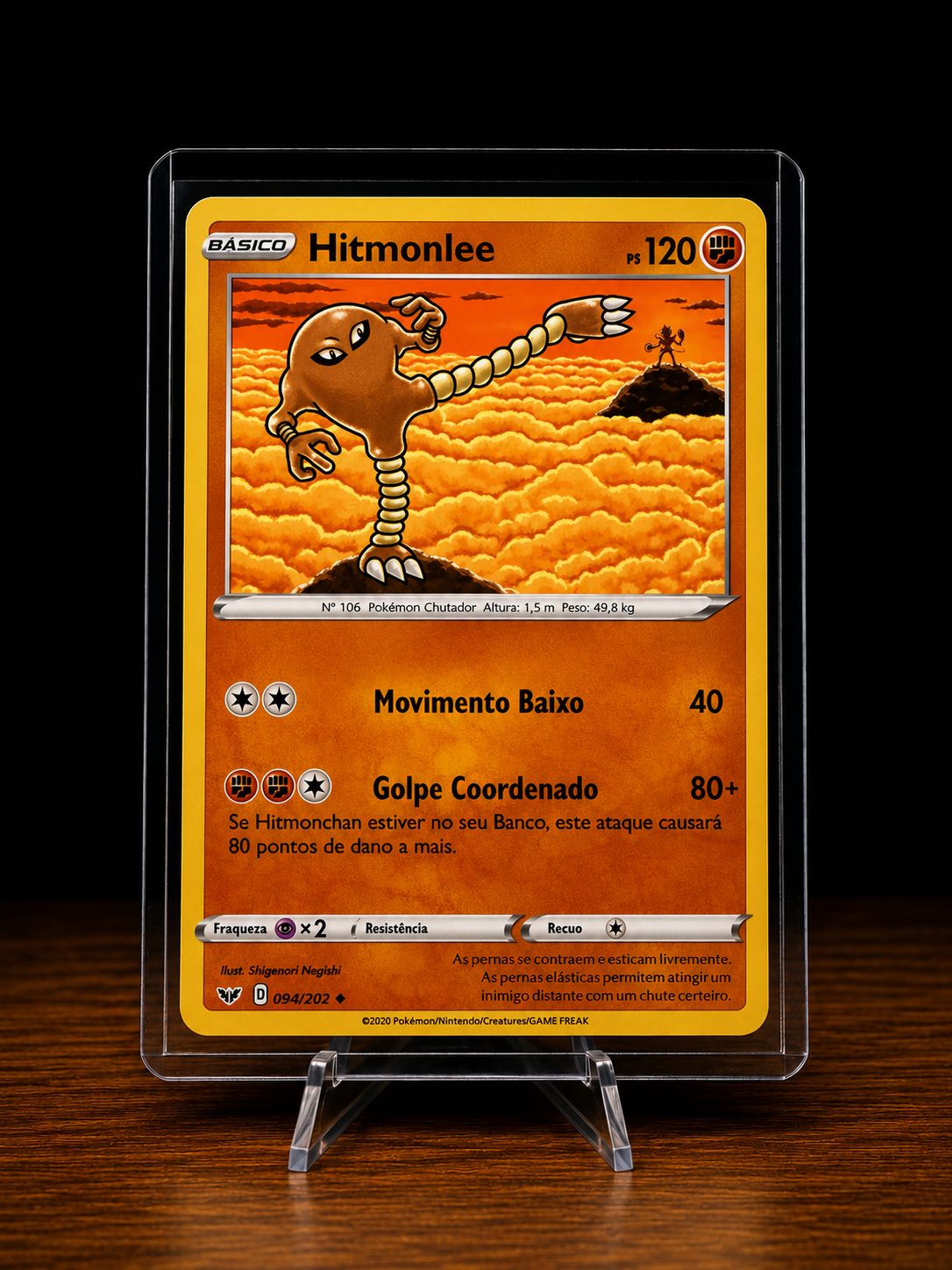 Hitmonlee
