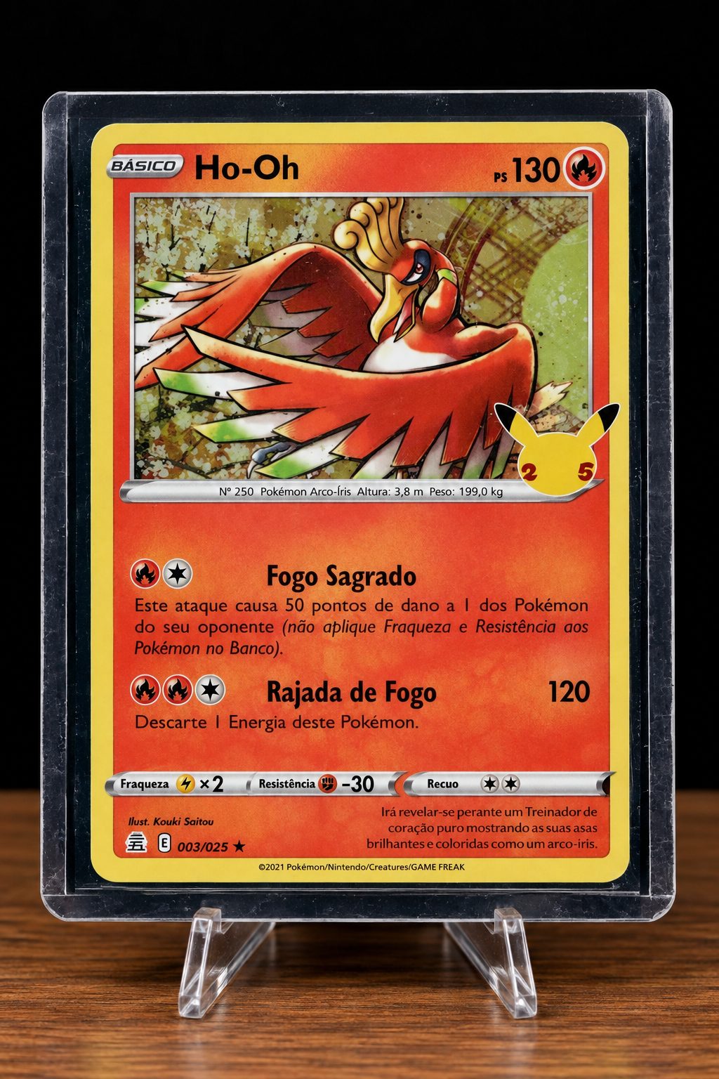 Ho-Oh