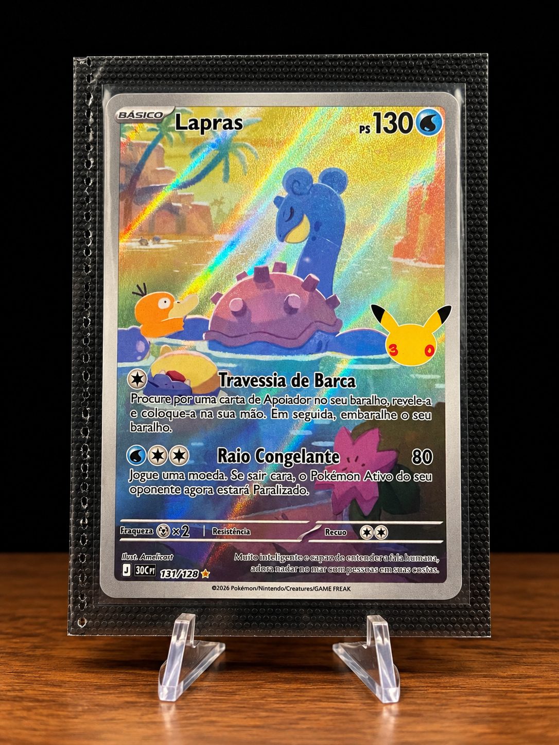 Lapras