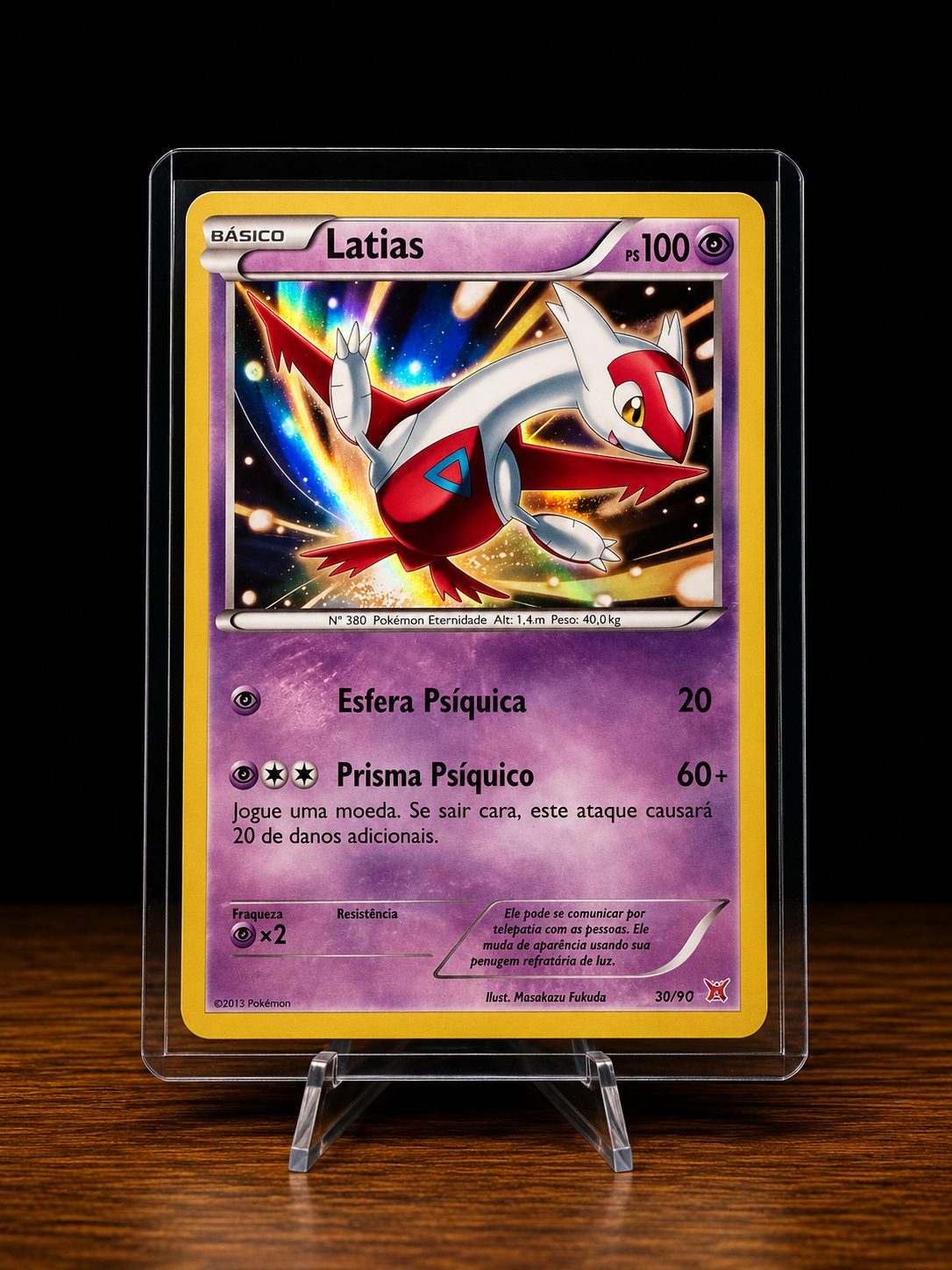 Latias