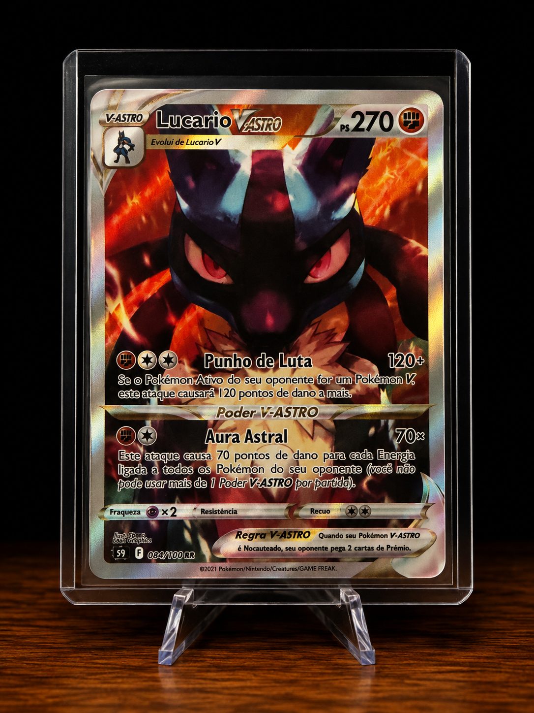 Lucario V-ASTRO