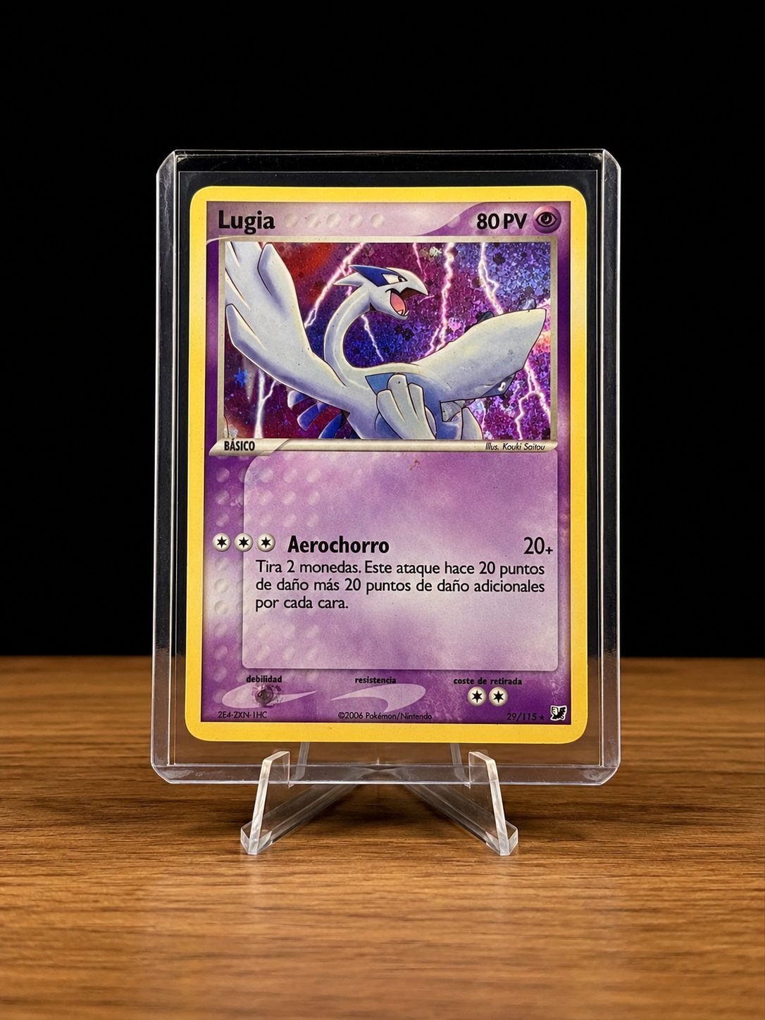 Lugia