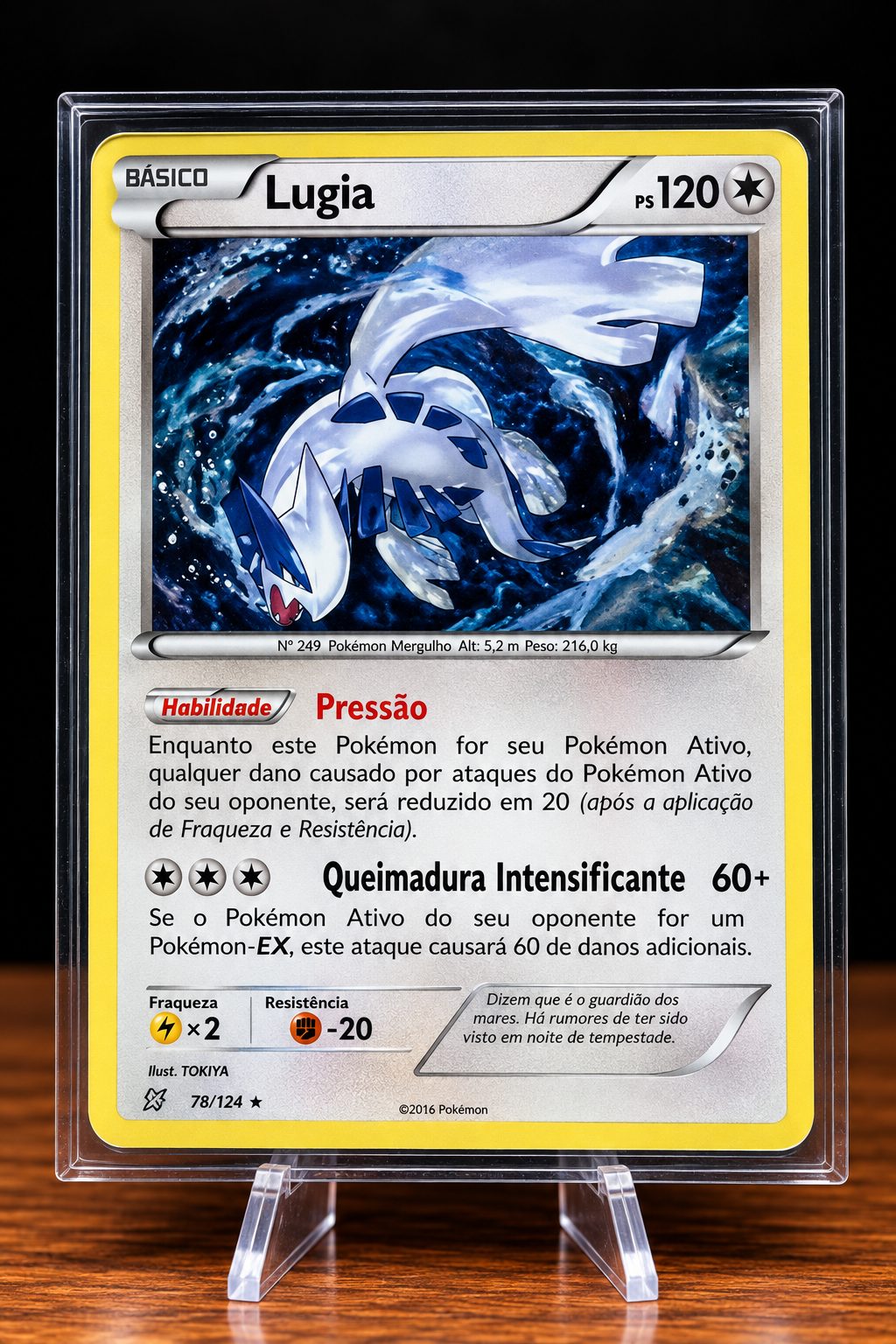 Lugia