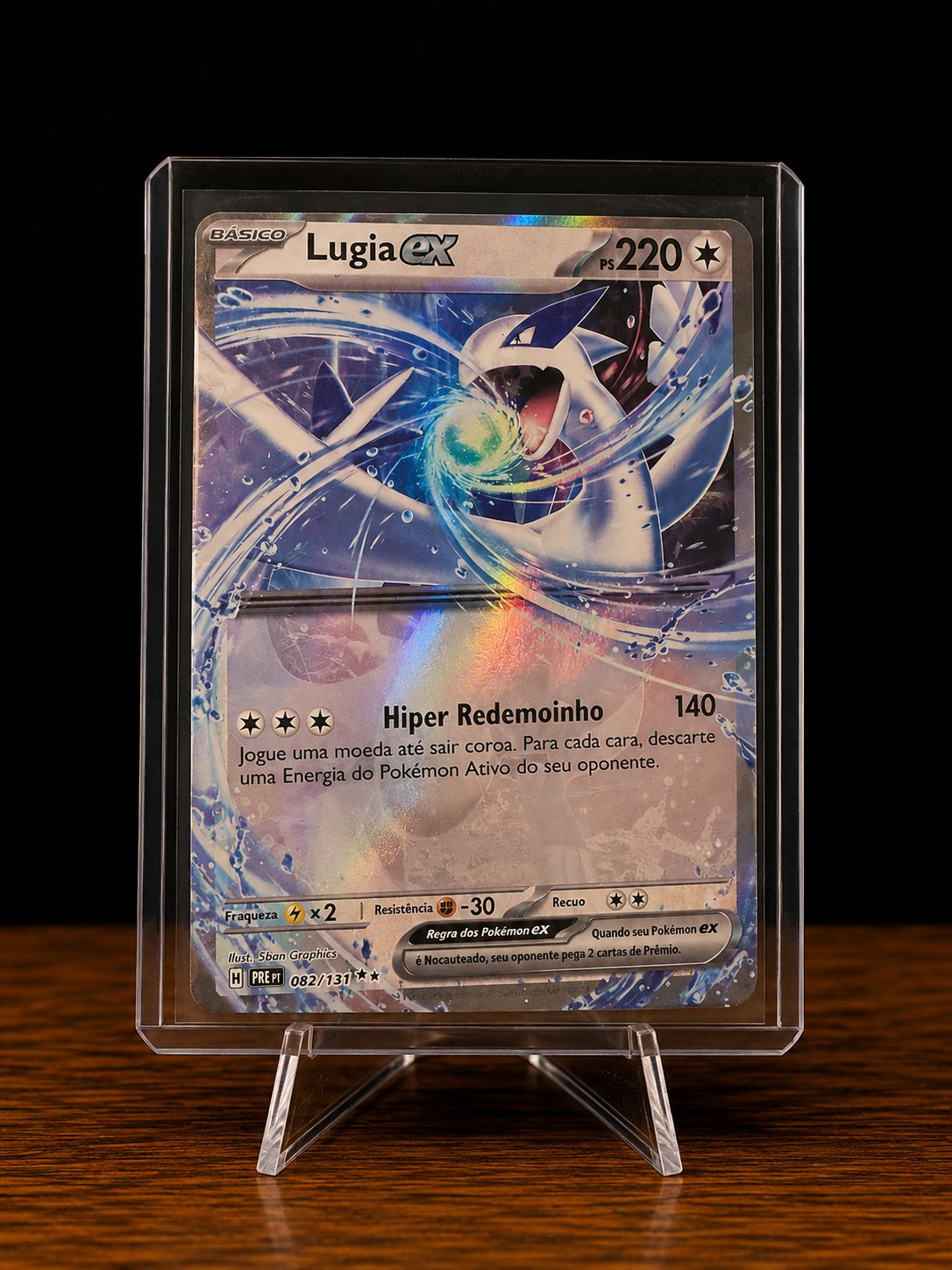 Lugia ex