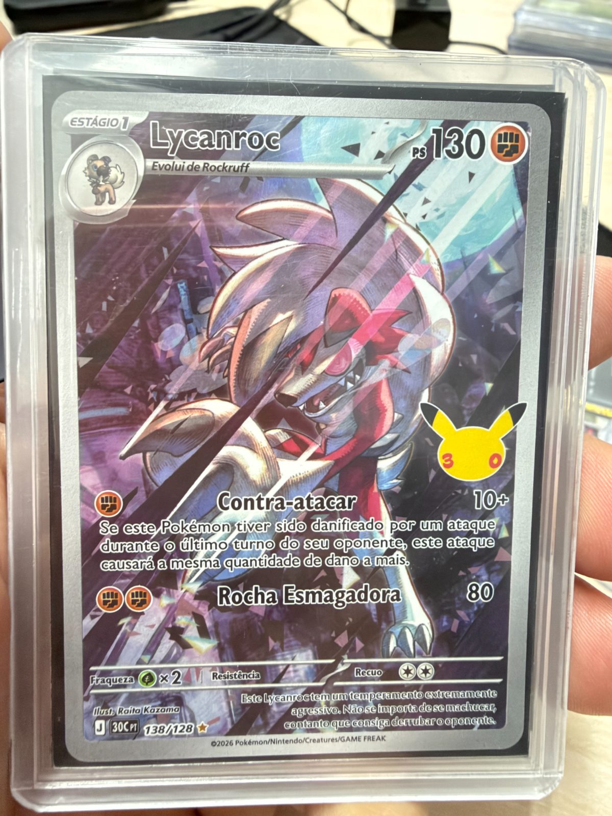 Frente da carta Lycanroc