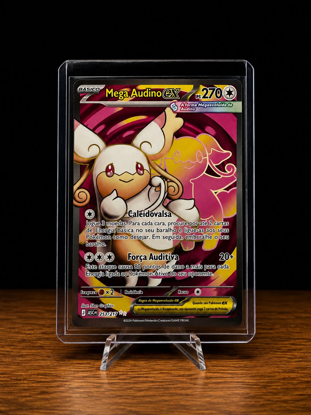 Mega Audino ex