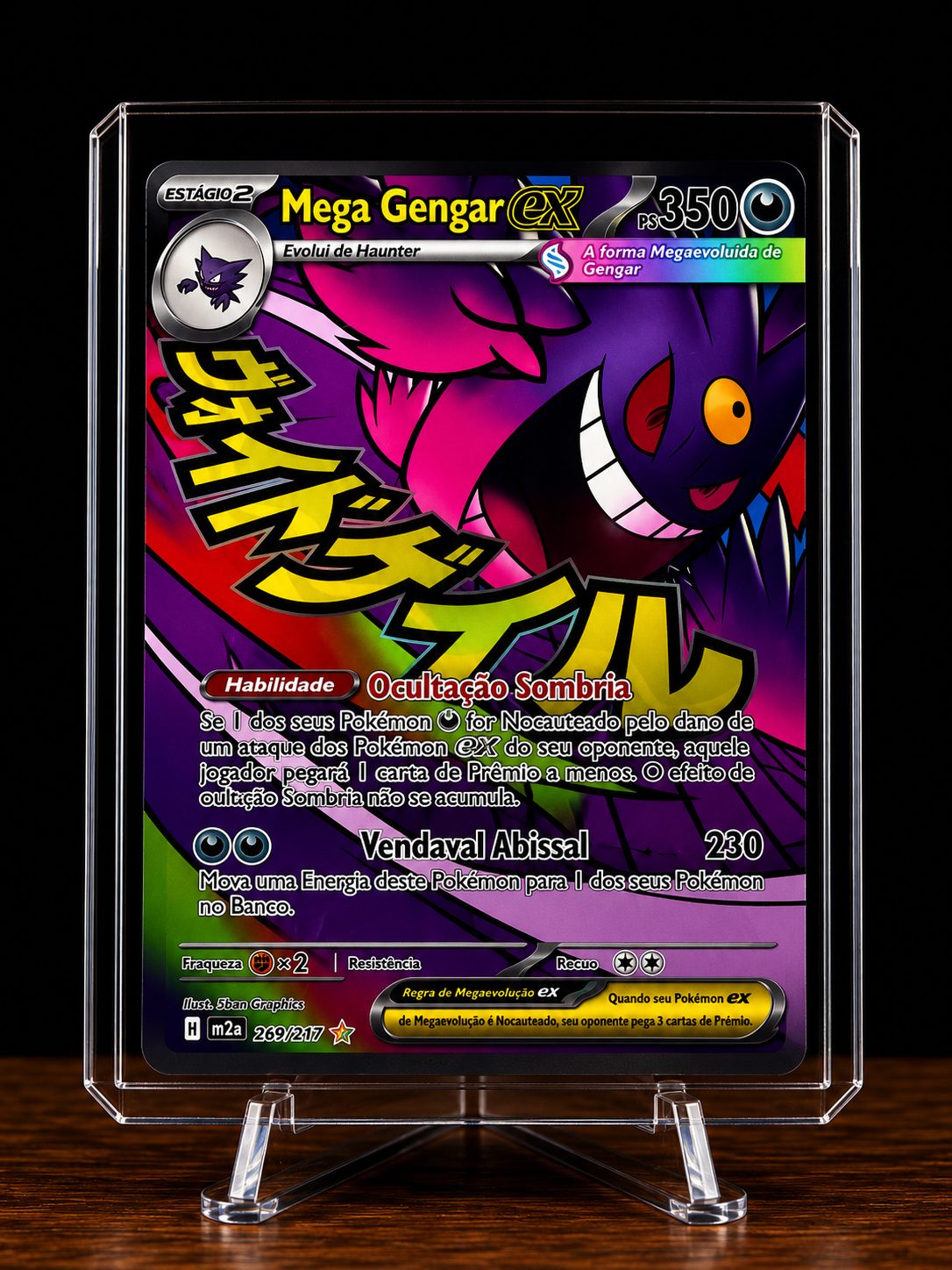 Frente da carta Mega Gengar ex