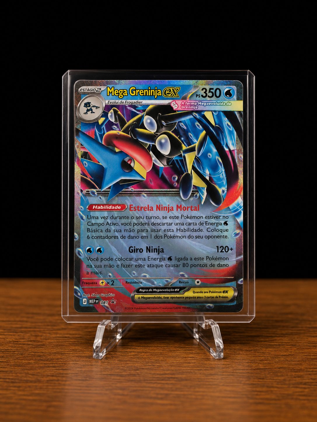 Mega Greninja ex