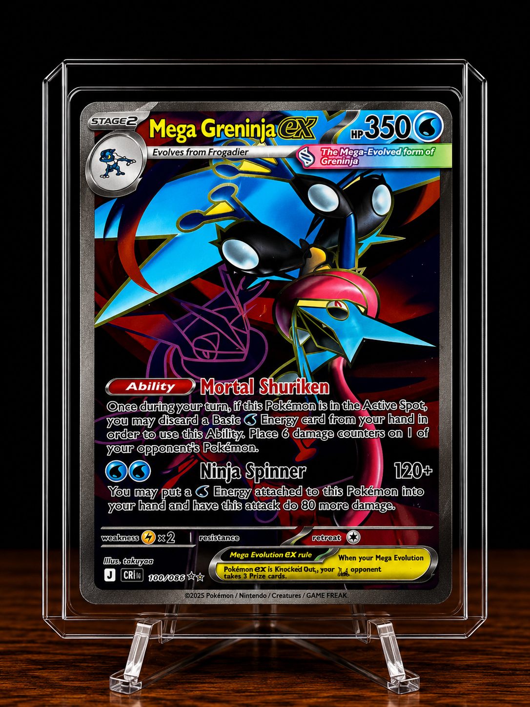 Frente da carta Mega Greninja ex