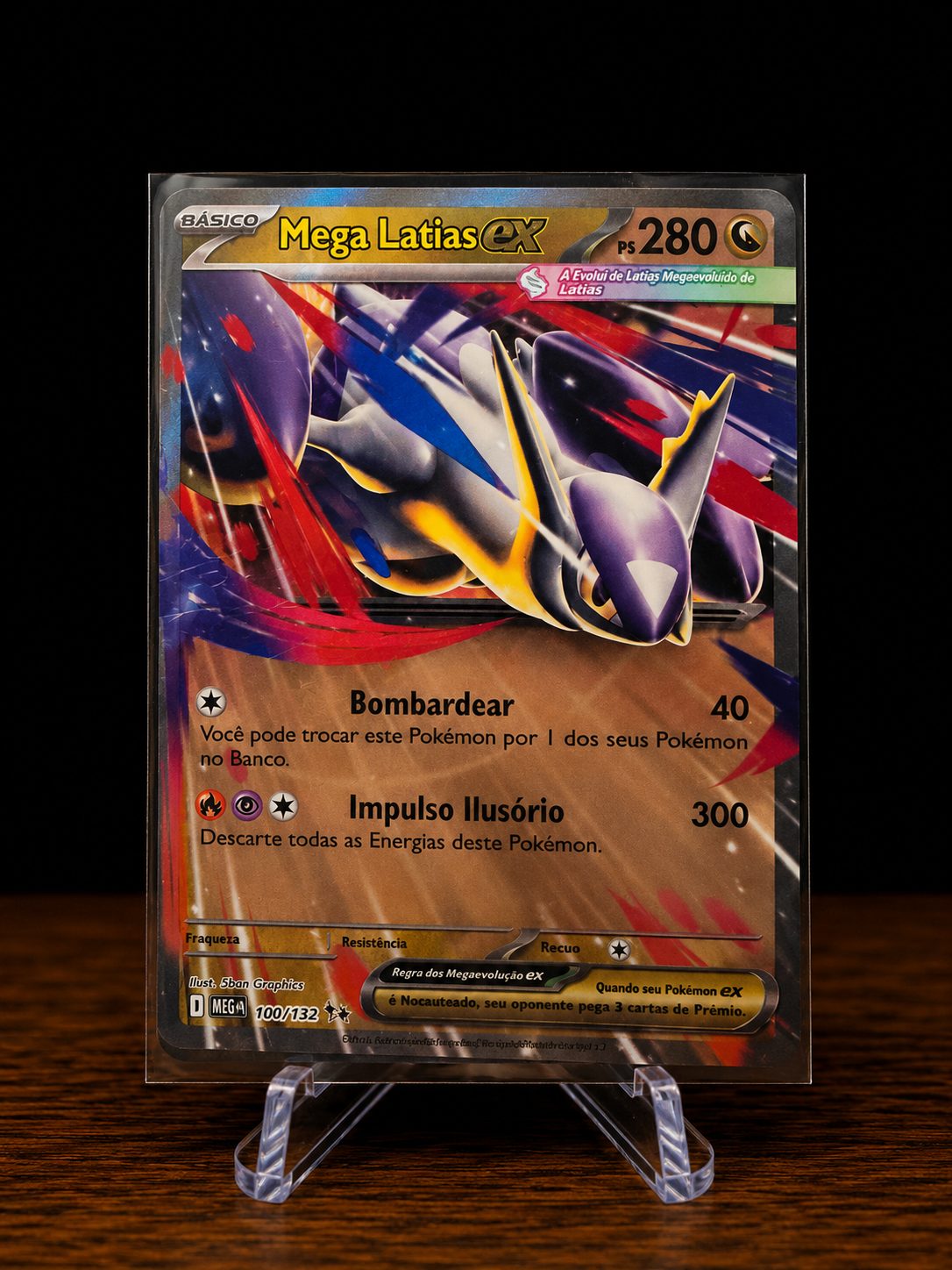 Mega Latias ex