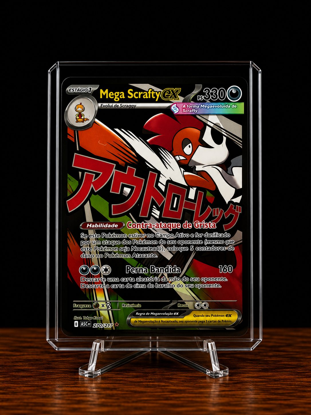 Mega Scrafty ex