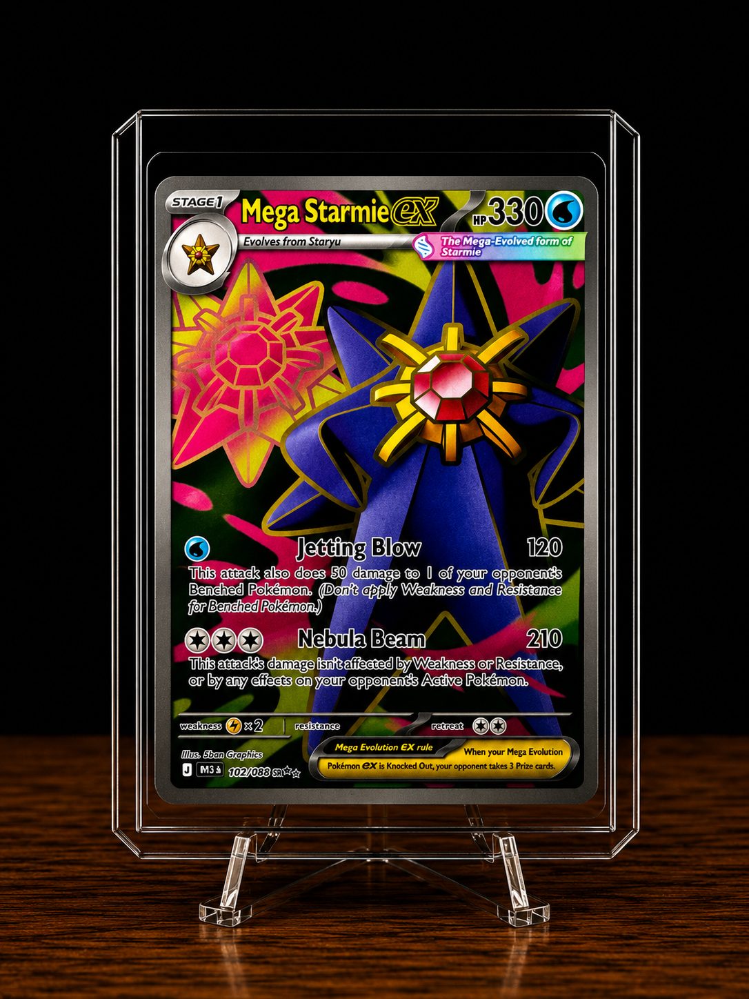 Frente da carta Mega Starmie eX