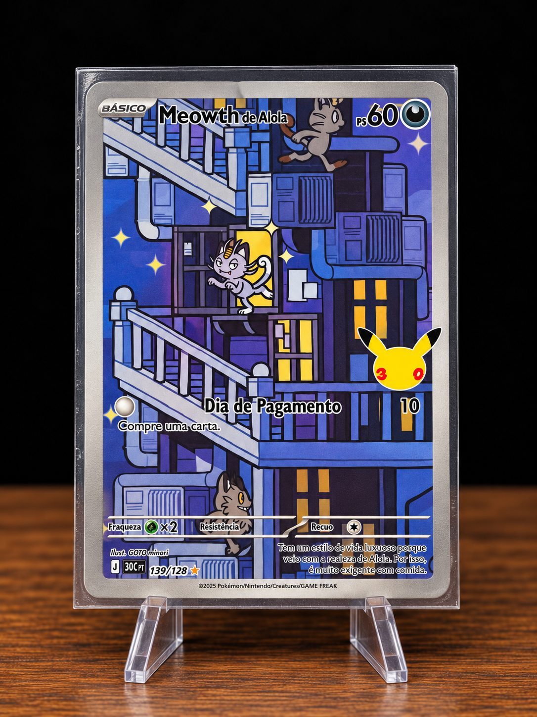 Meowth de Alola