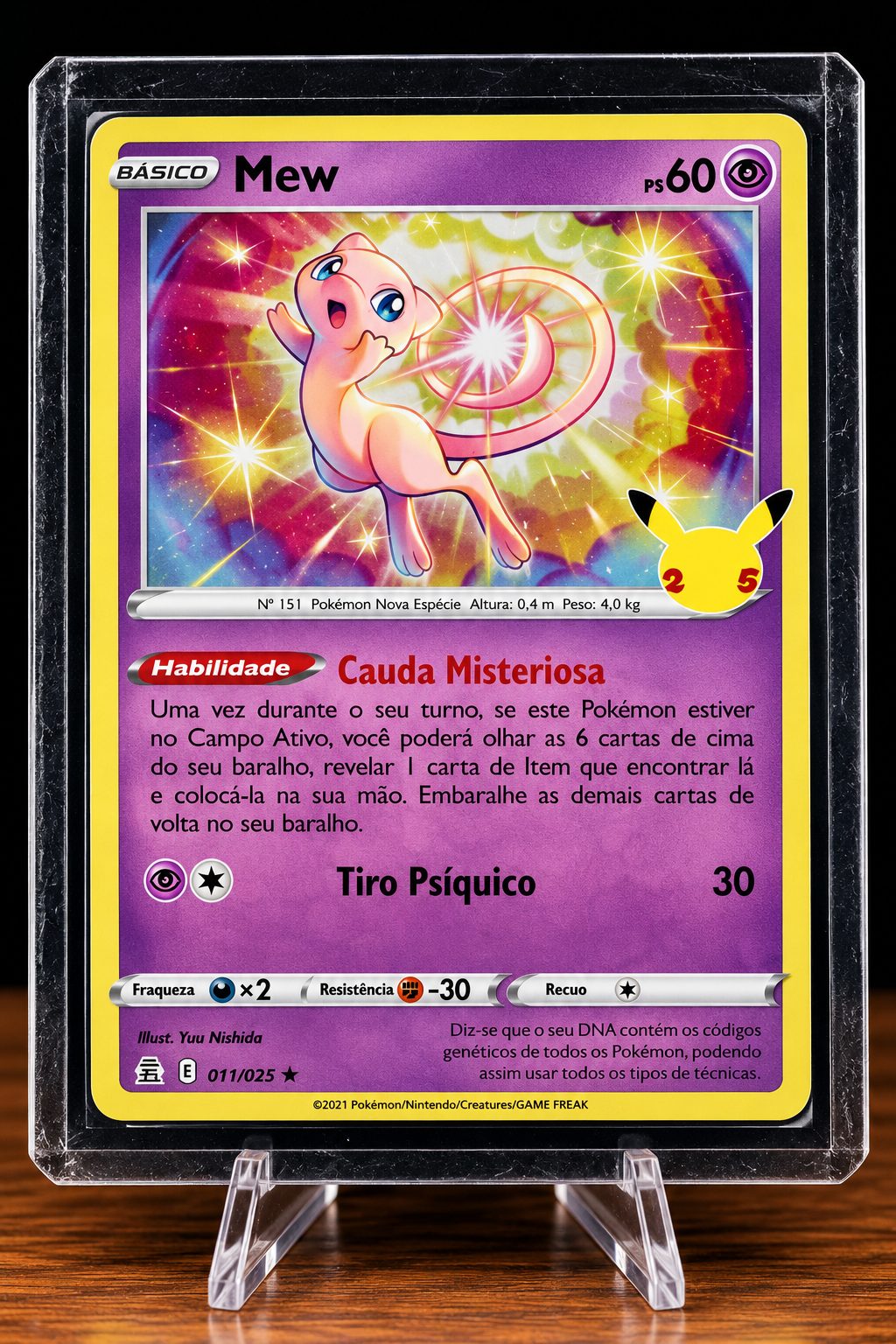 Mew