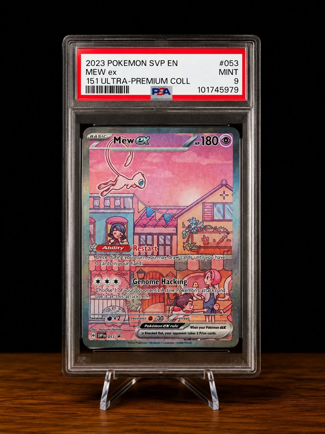 Mew ex