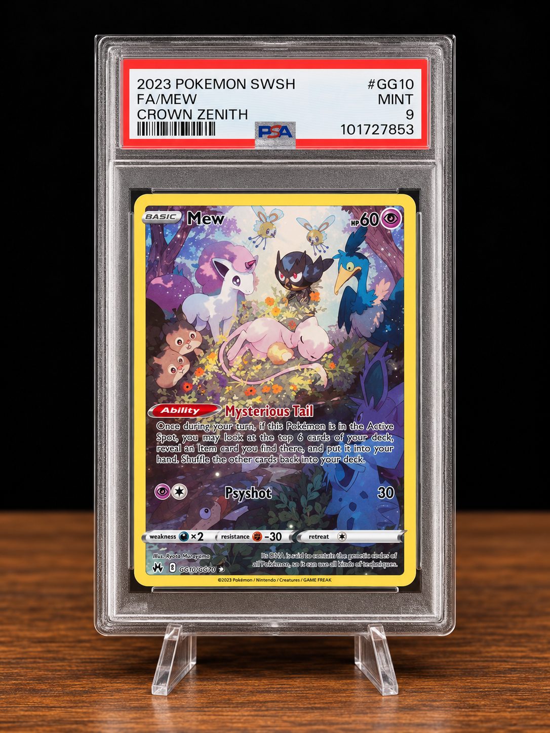 Mew