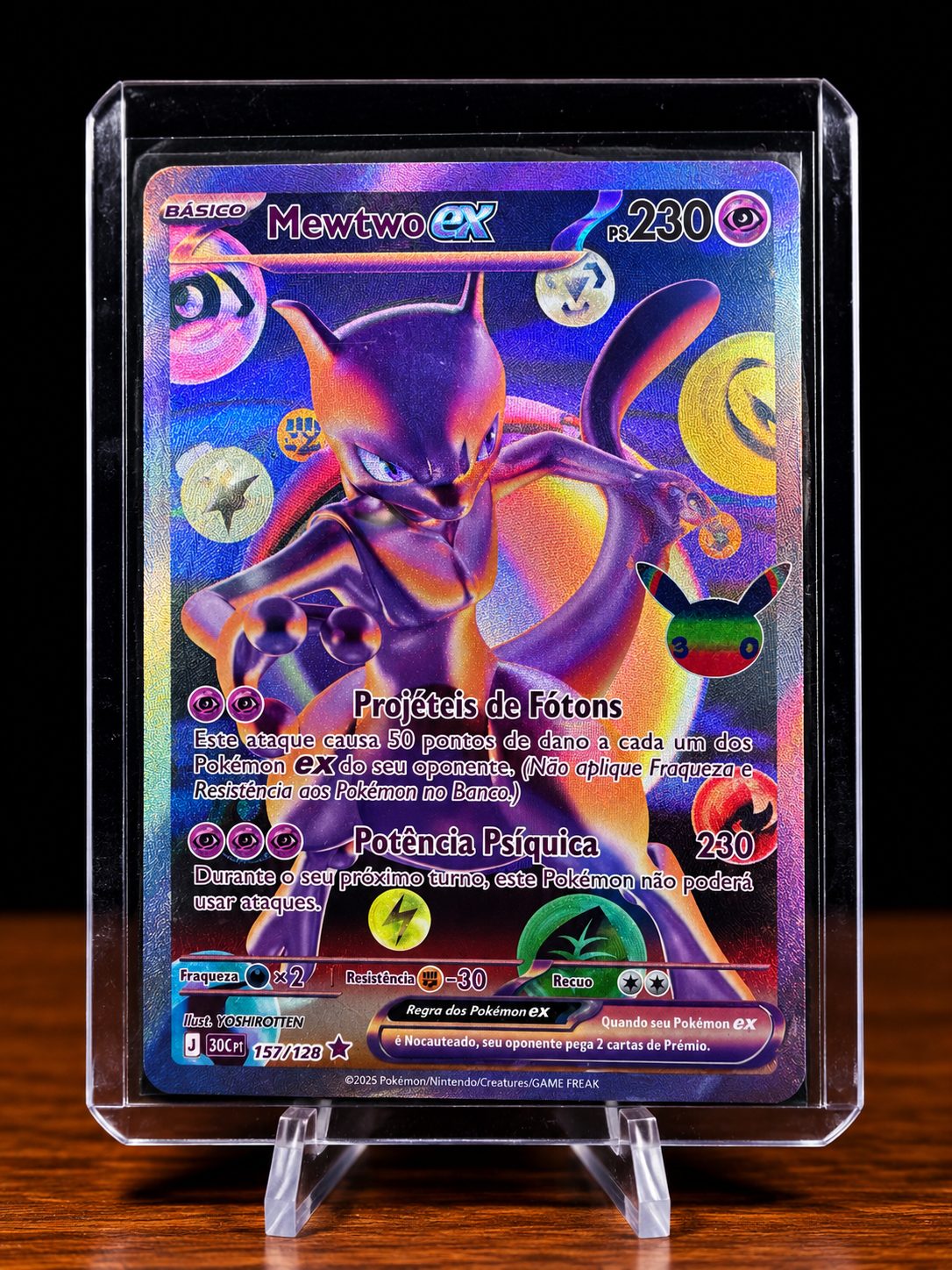 Mewtwo ex