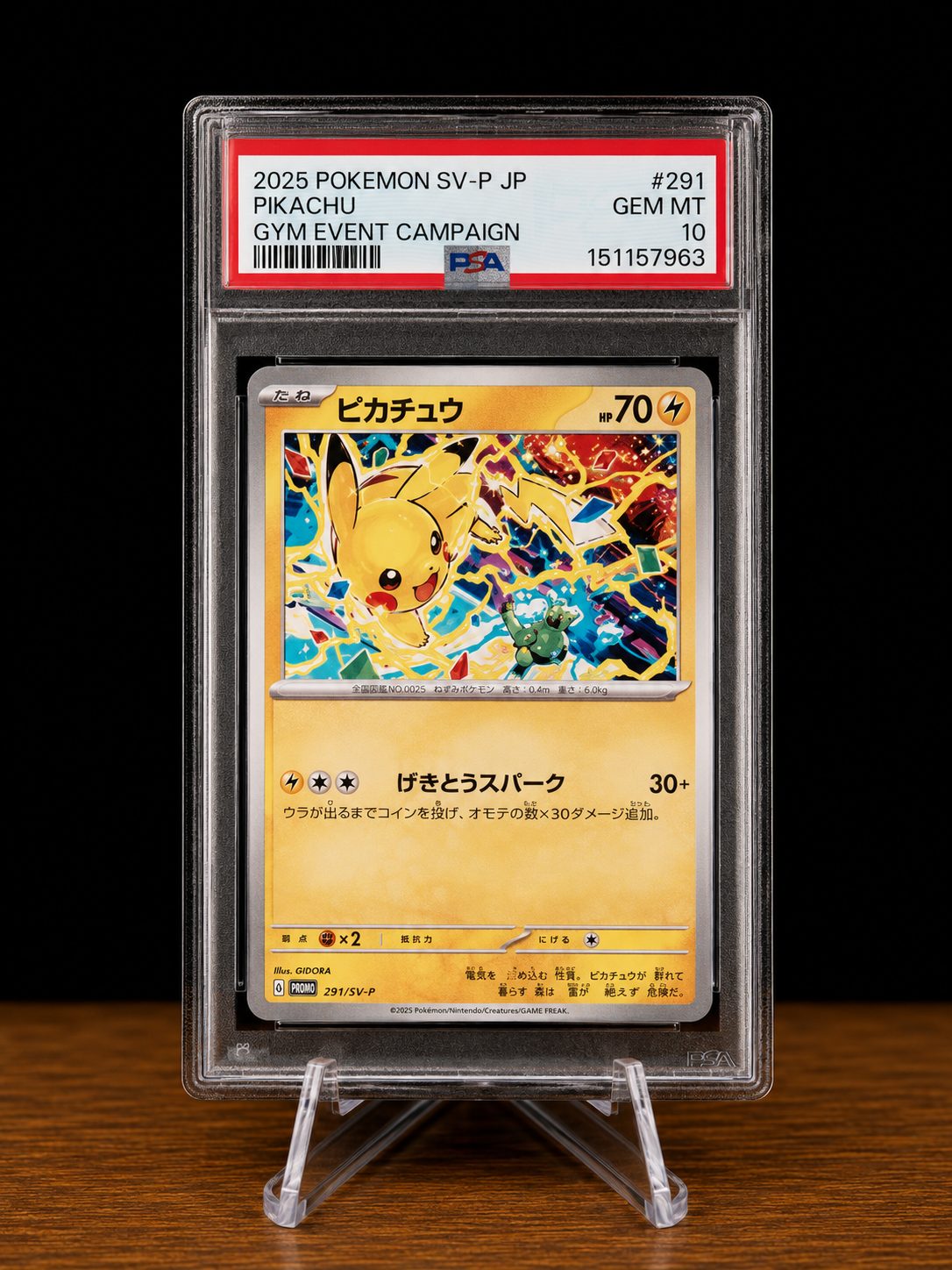 Frente da carta Pikachu