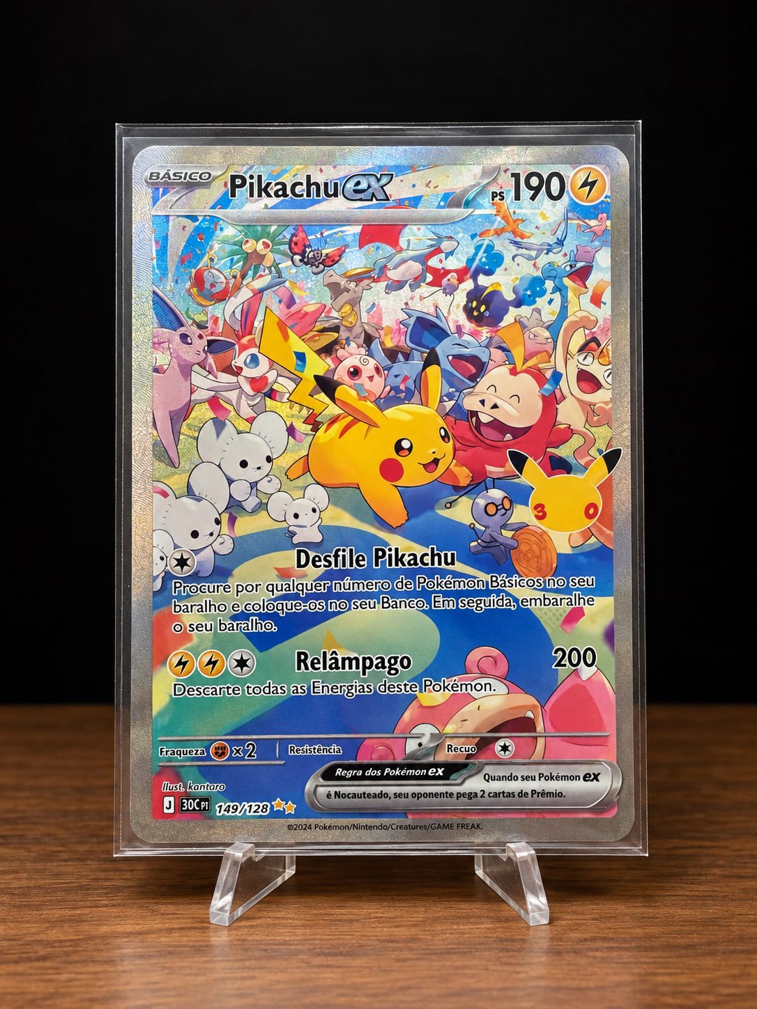 Pikachu ex