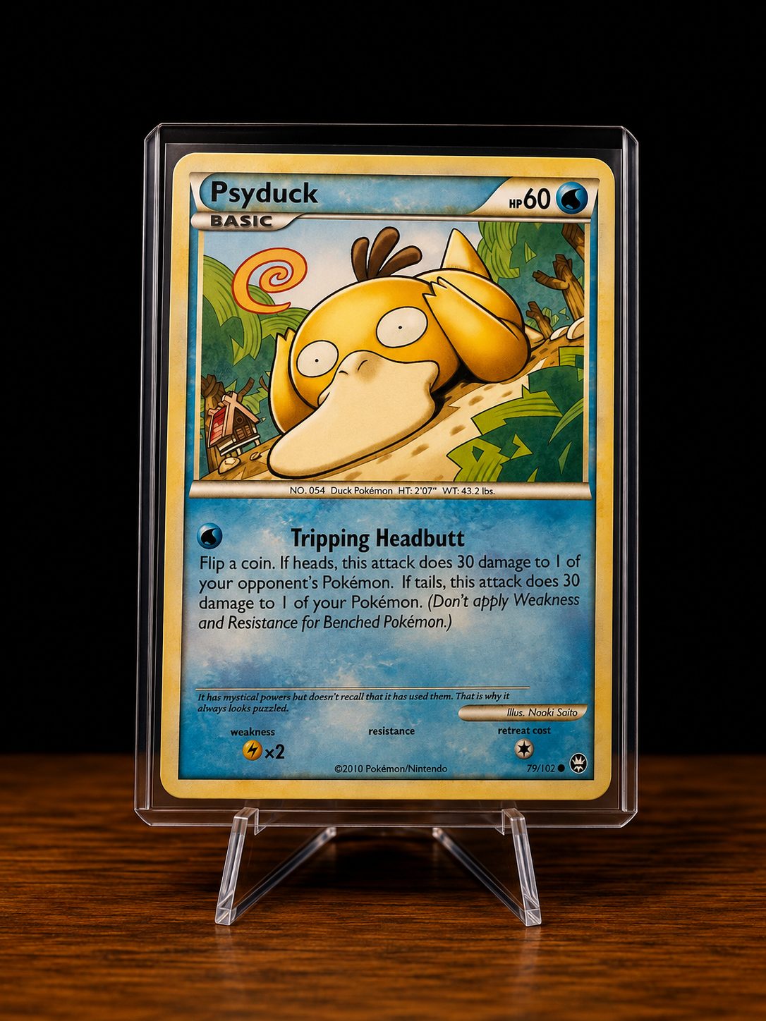 Psyduck