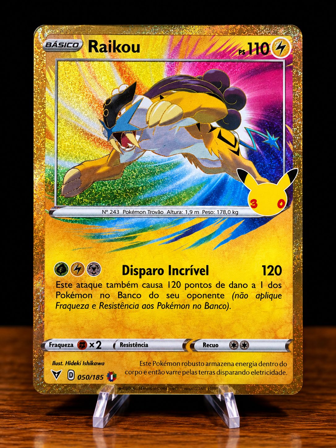 Frente da carta Raikou
