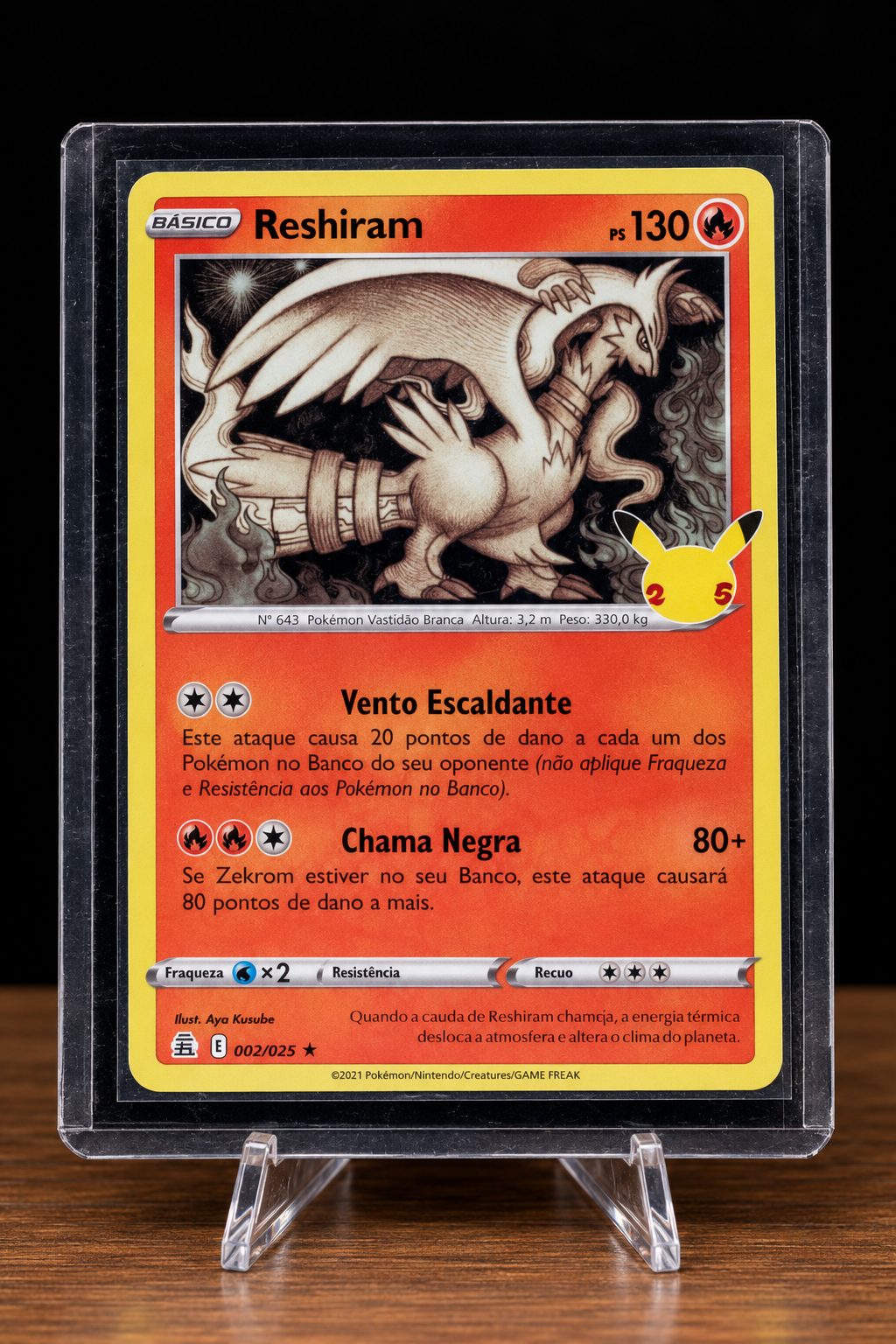 Reshiram