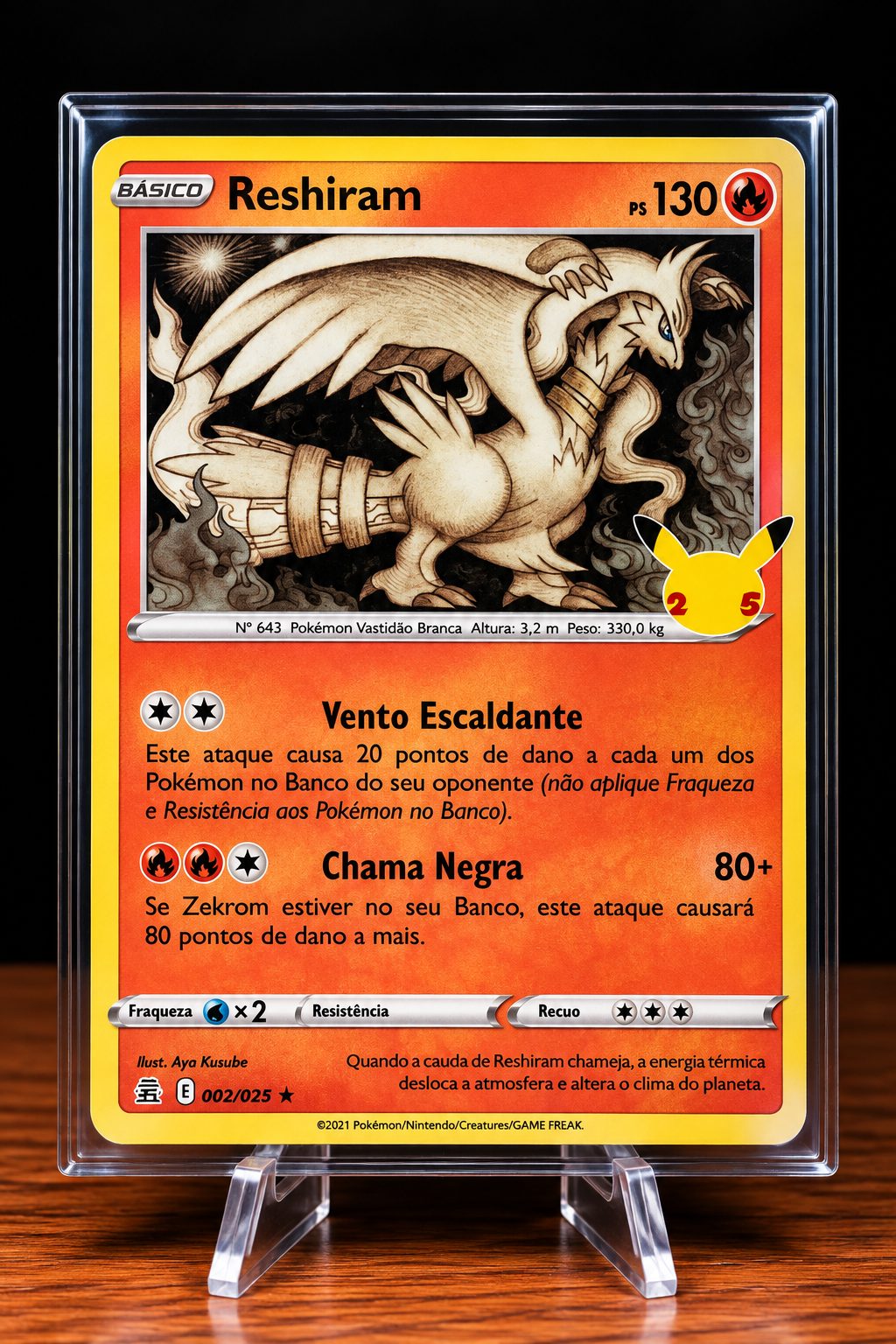 Reshiram