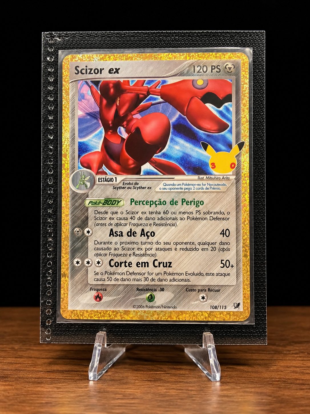 Scizor ex