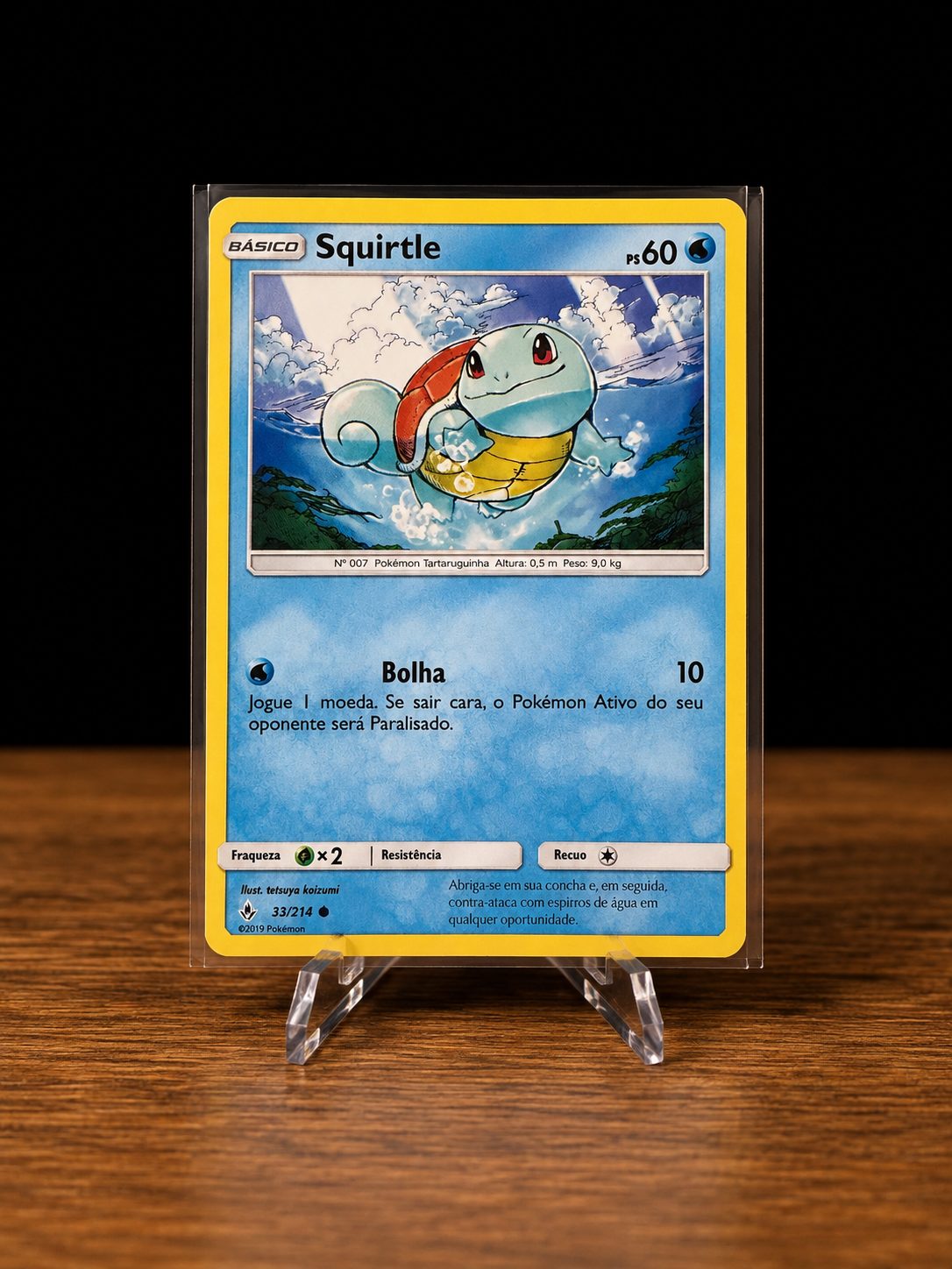 Squirtle