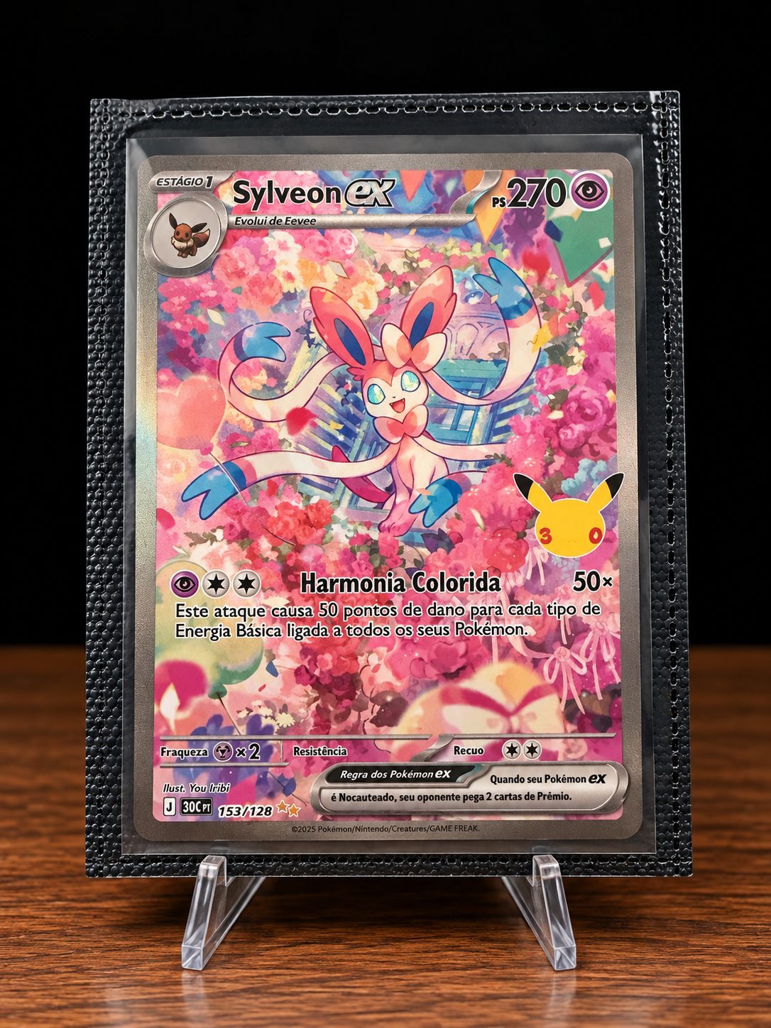 Sylveon ex