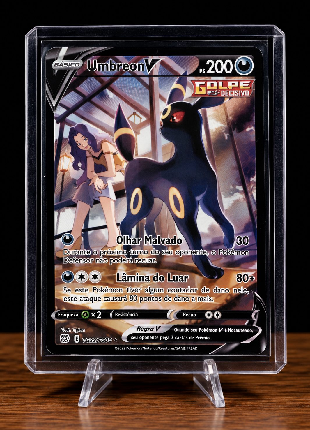 Umbreon V